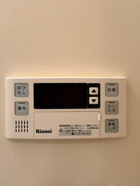 アルベルゴ・カンティーナ