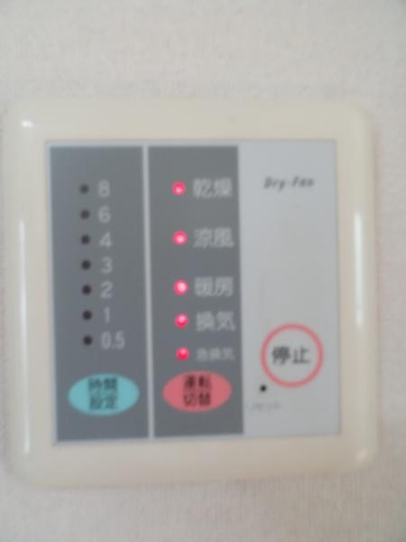 メルベイユイシイ