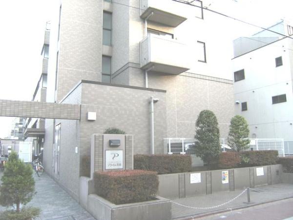 プライム羽田