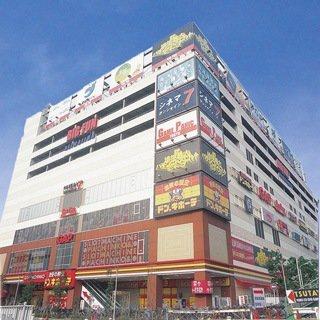 KNBHOUSE美原(ドン・キホーテBIG　FUN平和島店)