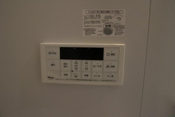 羽田2317戸建