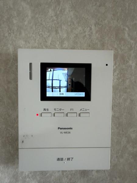 ハイムワカツキ