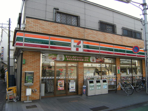 クレスト羽田(セブンイレブン大田区羽田店)