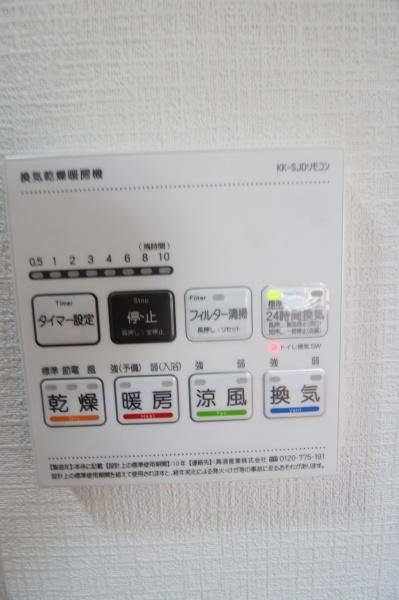 KNBHOUSE美原