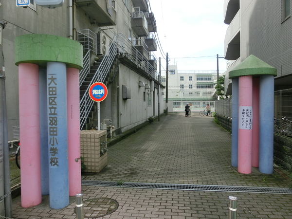 櫻井邸準貸家(大田区立羽田小学校)