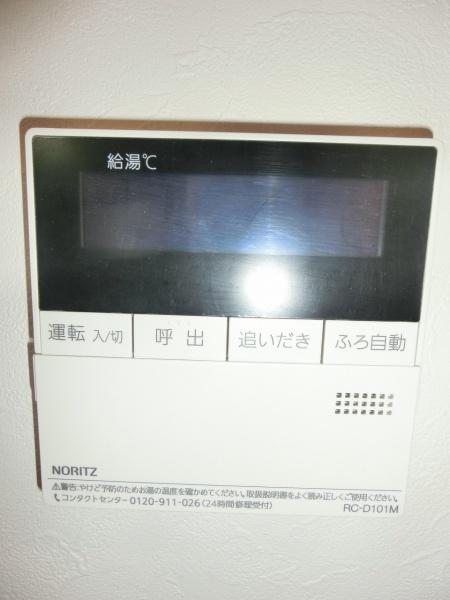 ポートサイド・ヴィラ