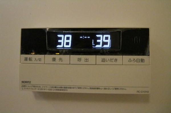 ポートサイド・ヴィラ