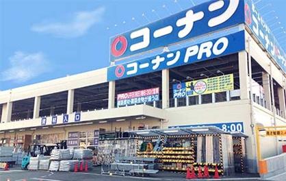 メゾン向山(ホームセンターコーナン本羽田萩中店)