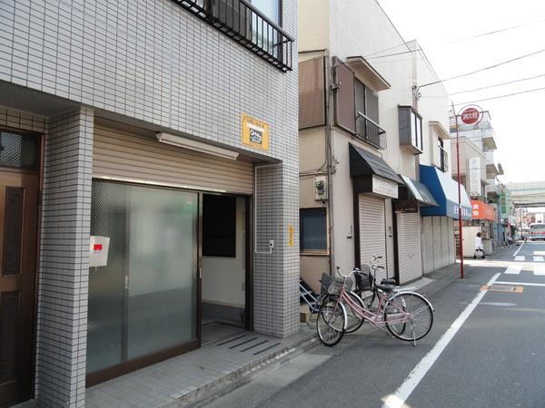 直井ビル