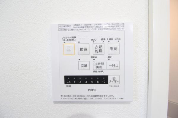 パルクブルンネン