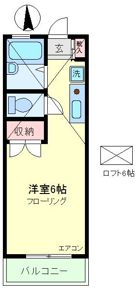 センチュリー坂浜