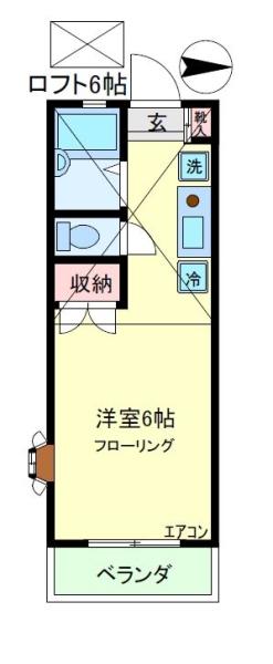 パレス富士