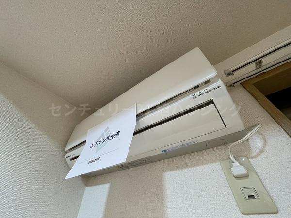 パレス富士