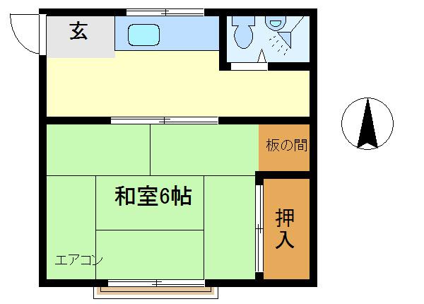 茂木ハイツ