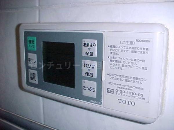 Ｔ・フラット