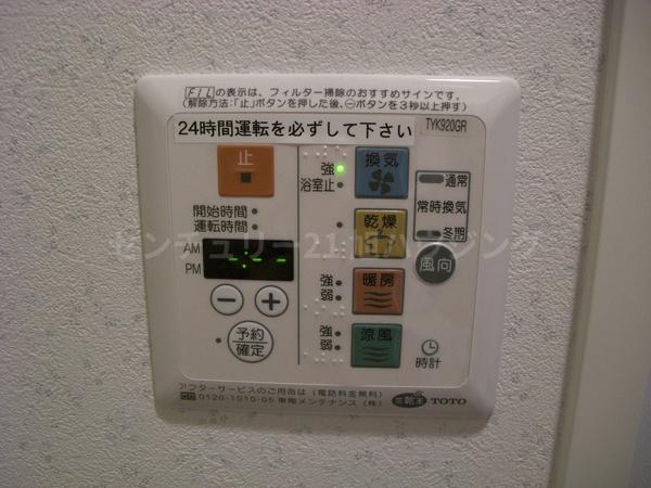 ティアラ