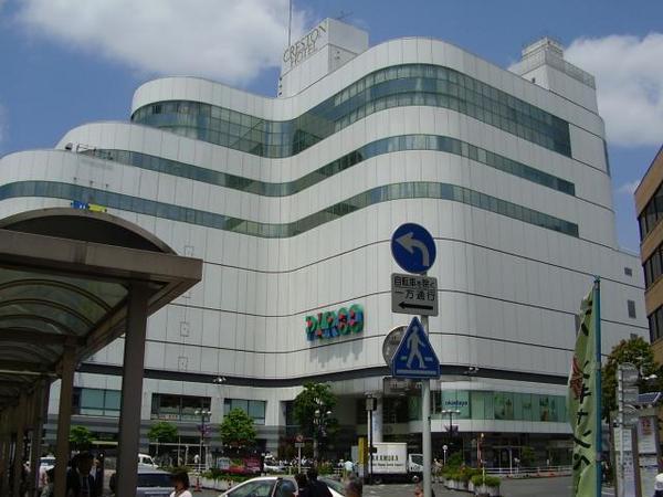 メープルアイ(調布パルコ)