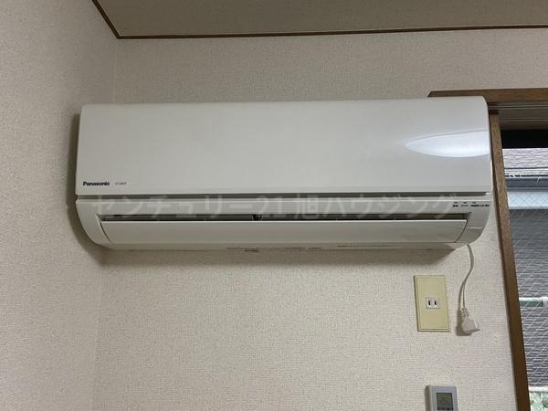 コーポめぐみ