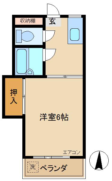 レスポワール
