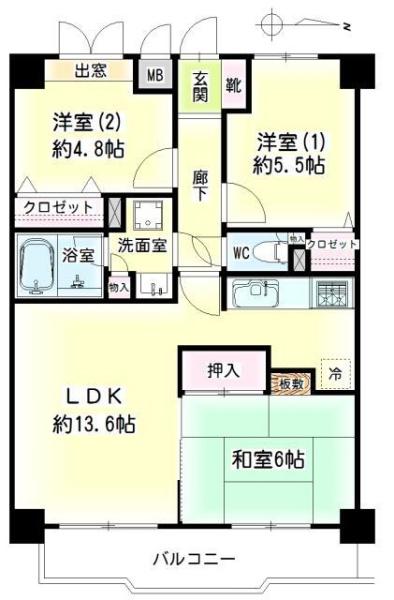 ロイヤルシーダ