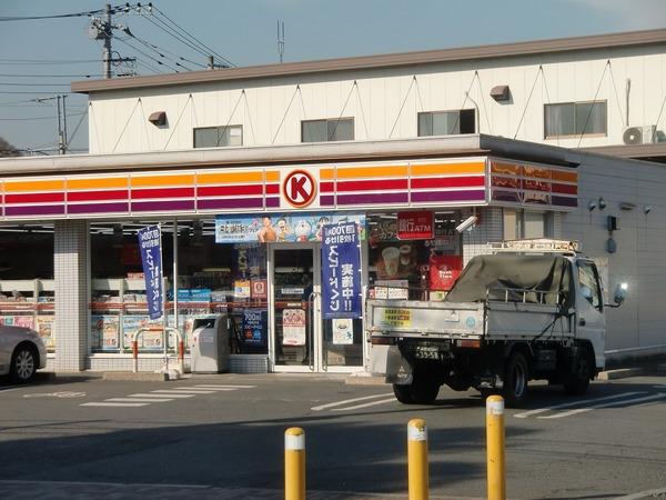ガーデンSAZU(サークルK調布佐須町5丁目店)