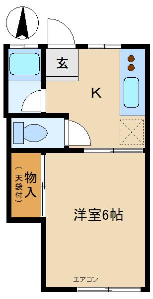 ユタカハウス