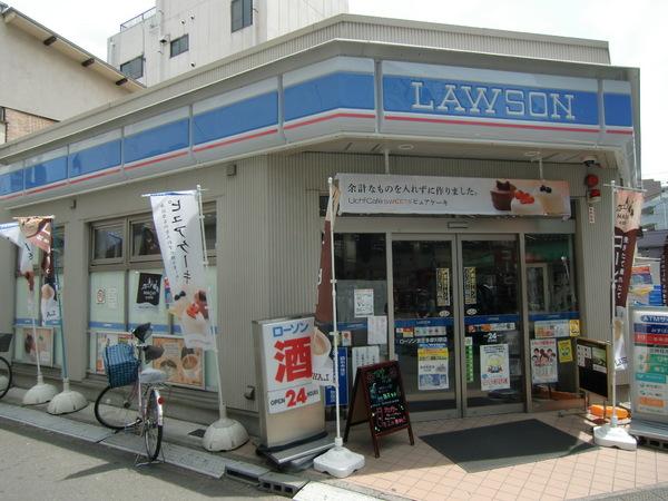 センチュリーMK2(ローソン京王多摩川駅店)