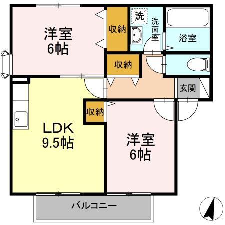 クレセントハウス