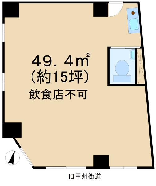 調布市国領町２丁目の店舗（建物一部）