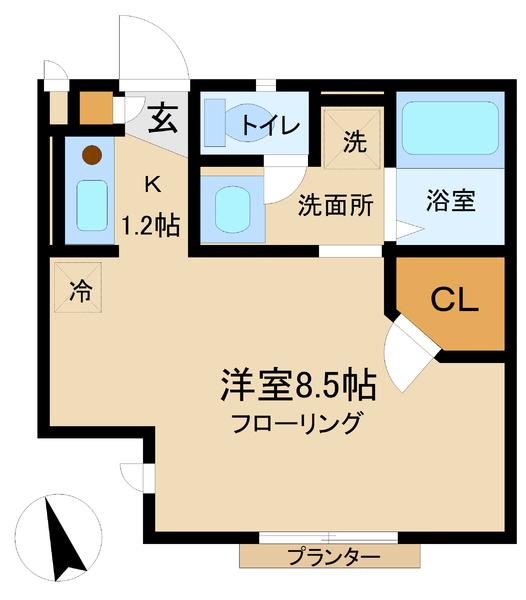 リモーネ
