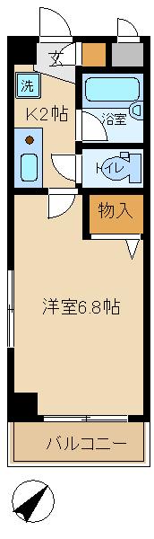 大竹ハイツ２