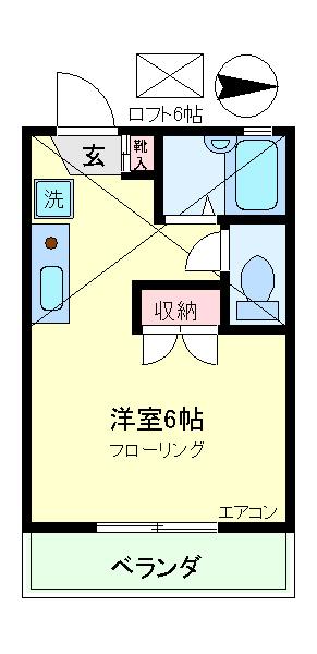 パレス富士
