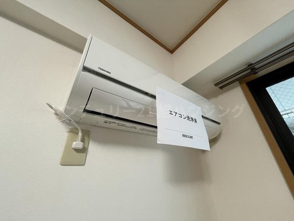 グランシャリオ
