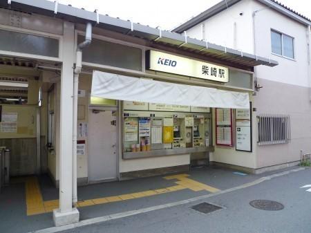 トゥインクルコート大町5番館(京王線柴崎駅)