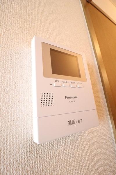 トゥインクルコート大町5番館
