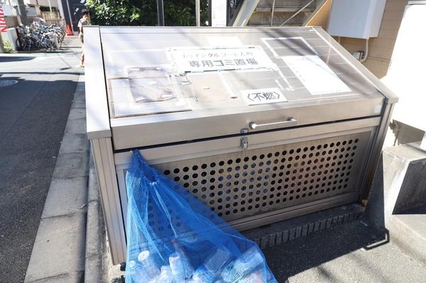 トゥインクルコート大町5番館