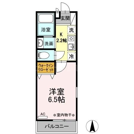ストークコート２