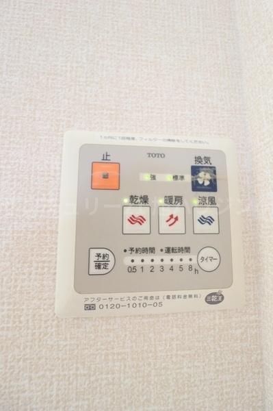 ストークコート２
