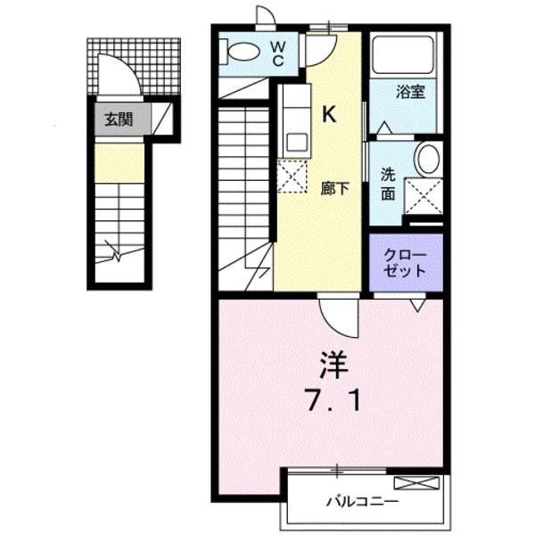 メゾン　ラ　リーブ