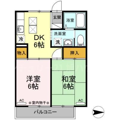 ルードルフィアタウンズ