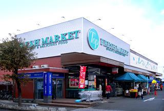 メゾンヴィグノーブル(トップフレッシュマーケット深大寺店)