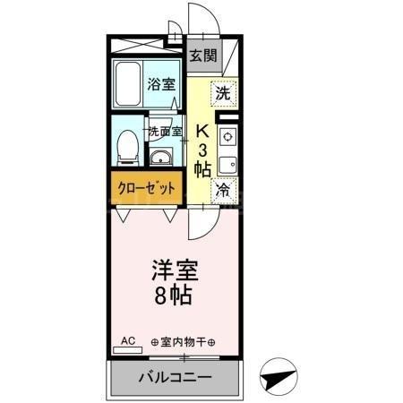 メゾンモナリエ