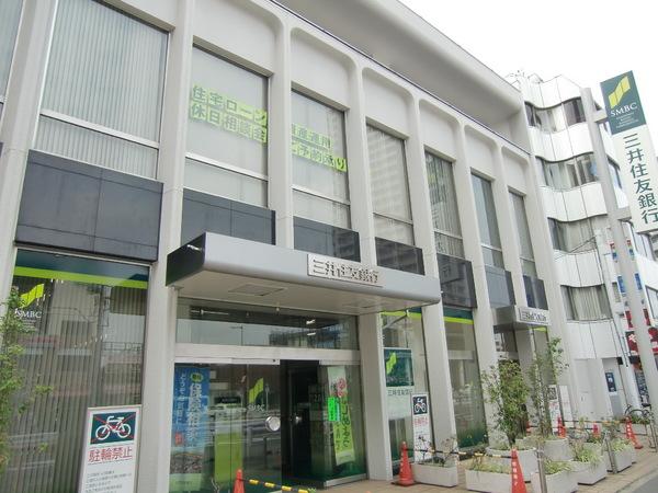 ルーエ国領(三井住友銀行国領支店)