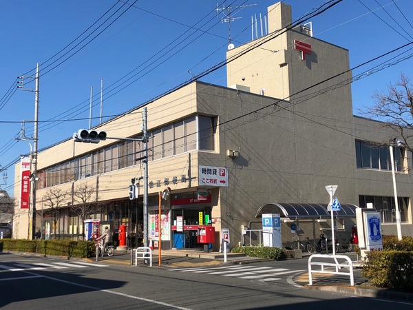 ストークマンション(狛江郵便局)