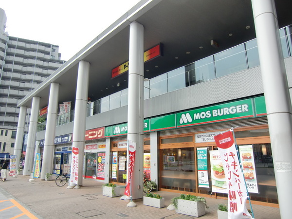 エクセル八雲台(モスバーガー国領駅前店)