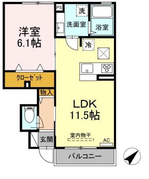 エクセリア上石原
