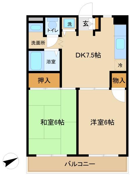 高ひろハイツ