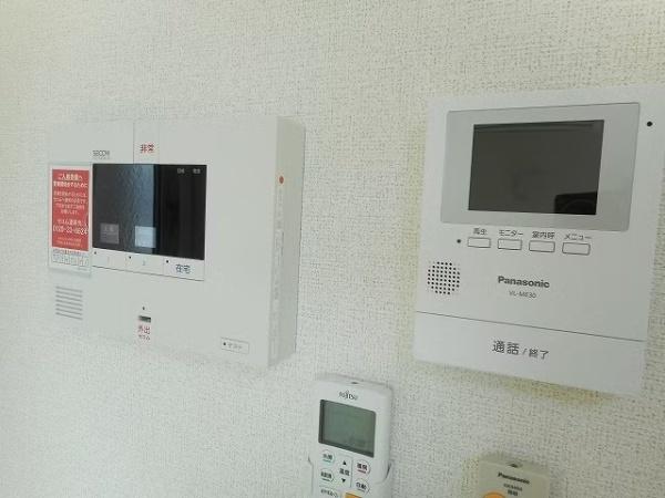 フォルトゥーナ
