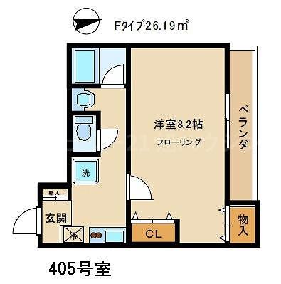 ティアラ