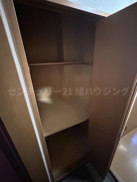 サントル野川